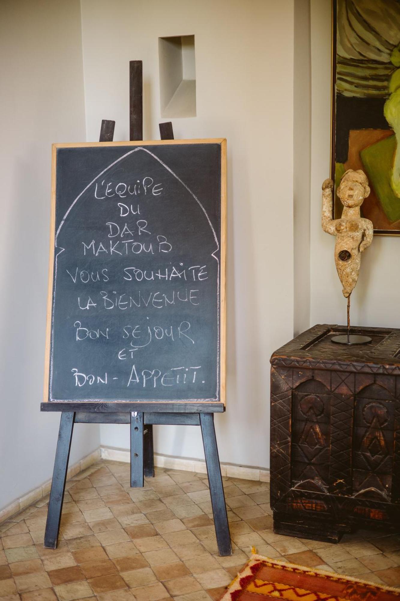 مبيت وإفطار أغادير Dar Maktoub المظهر الخارجي الصورة